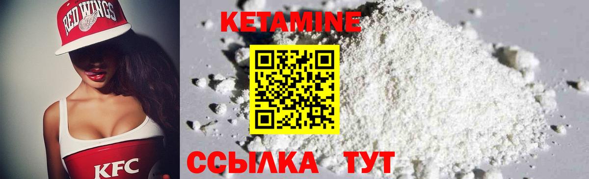 Гашиш  Канабис  COCAIN  Героин  Россошь  LSD-25  Меф МЯУ МЯУ кристаллы  Вход с VPN  ЭКСТАЗИ 