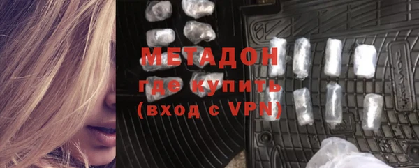 не бодяженный Алзамай
