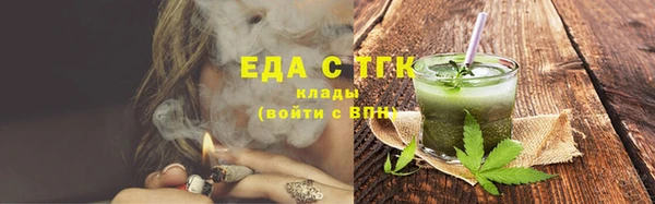 амф Абаза