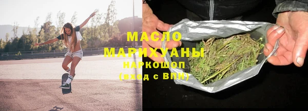 амф Абаза