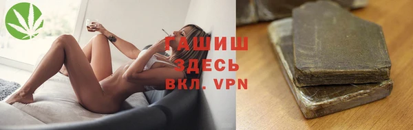 амф Абаза