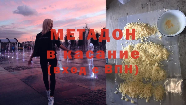 амф Абаза