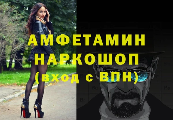марихуана Абинск