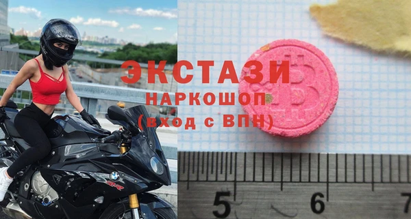 амф Абаза