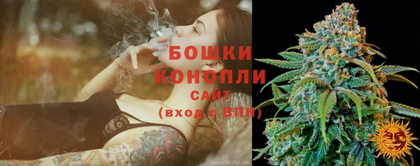 марихуана Абинск