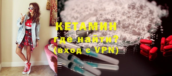 марихуана Абинск