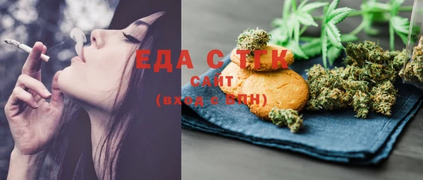 амф Абаза