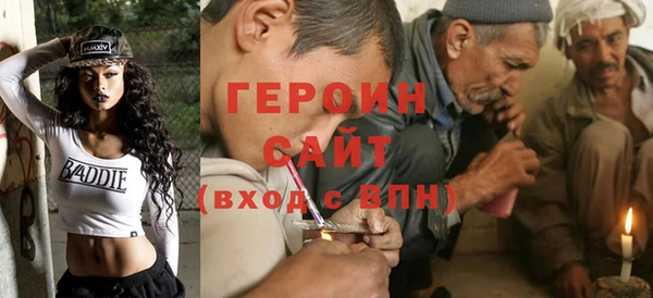 амф Абаза
