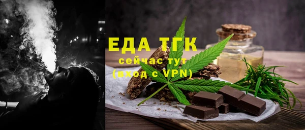 амф Абаза