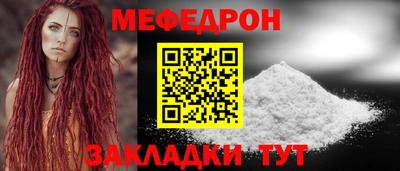 твердый Коммунар