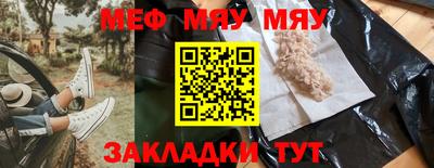 твердый Коммунар