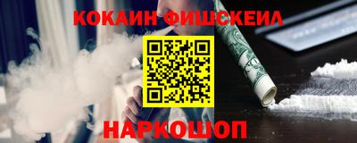 круглые Комсомольск-на-Амуре