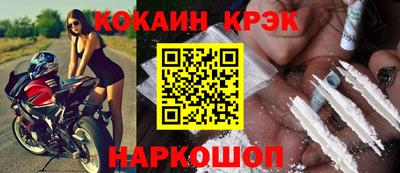 твердый Коммунар