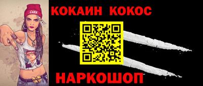 хмурый Краснодар