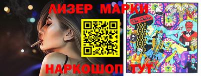 альфа пвп Конаково
