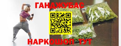 альфа пвп Конаково
