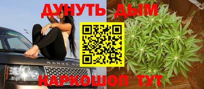 твердый Коммунар