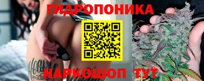 альфа пвп Конаково