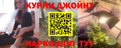 гашик Краснознаменск