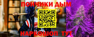 круглые Комсомольск-на-Амуре