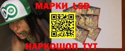 альфа пвп Конаково