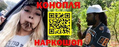 альфа пвп Конаково
