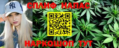 твердый Коммунар