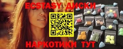 альфа пвп Конаково