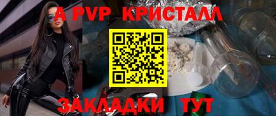 твердый Коммунар