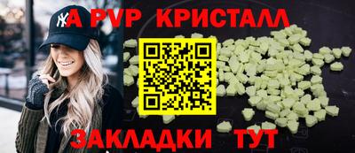 твердый Коммунар