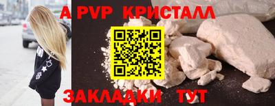 хмурый Краснодар
