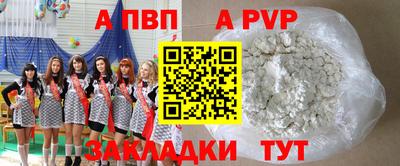 твердый Коммунар