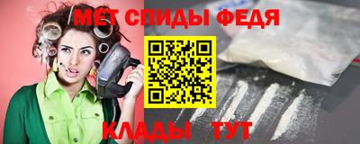 хмурый Краснодар