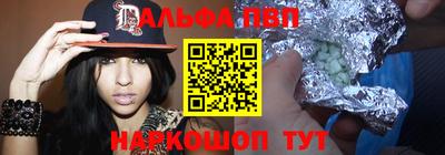 круглые Комсомольск-на-Амуре
