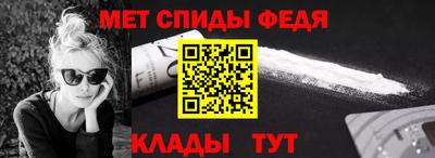 твердый Коммунар