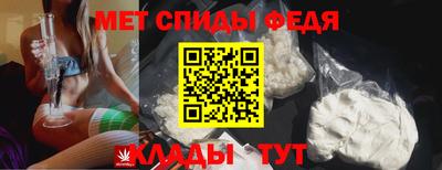 круглые Комсомольск-на-Амуре