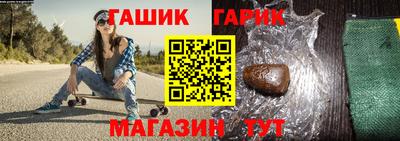 MESCALINE Краснокаменск