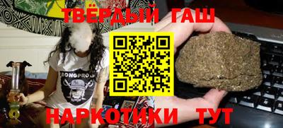 хмурый Краснодар