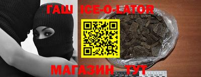 твердый Коммунар