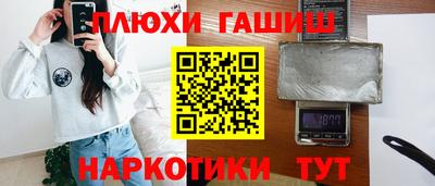 круглые Комсомольск-на-Амуре
