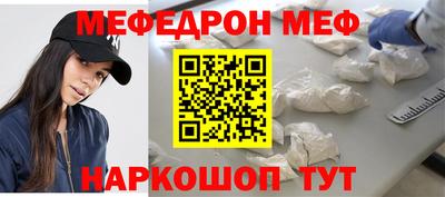 гашик Краснознаменск