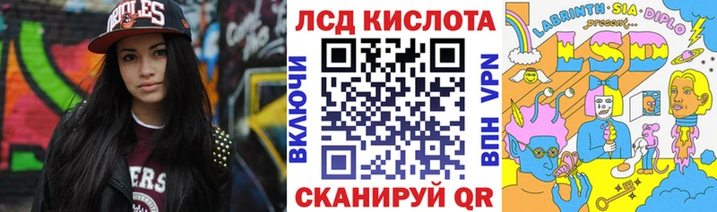Марки N-bome 1,8мг  где купить наркоту  Россошь 